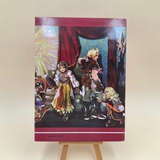 Unlimited SaGa PS2 Special Edition + Artbook