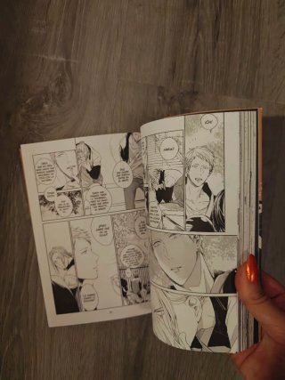 GIVEN 01