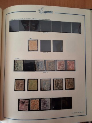 Colección de Sellos Antiguos de España