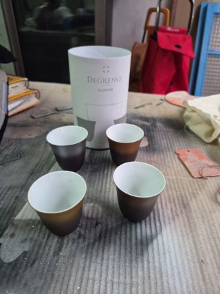 Tazas de porcelana Degrenne