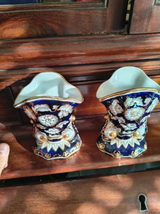 Pareja de Jarrón Violetero de Porcelana Azul y Oro