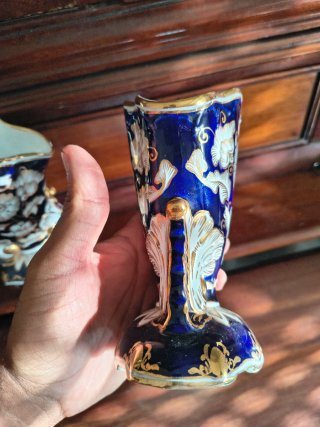 Pareja de Jarrón Violetero de Porcelana Azul y Oro