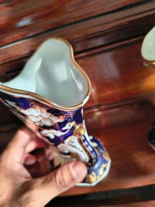 Pareja de Jarrón Violetero de Porcelana Azul y Oro