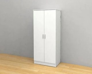 Nuevo Armario 2 Puertas en Oferta