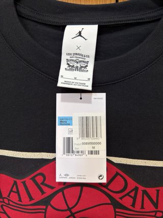 Camiseta Jordan x Levi’s. Talla M. NUEVA!!