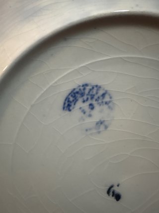 Plato La Cartuja Azul