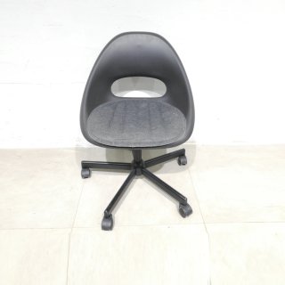 Cadira oficina | Silla de oficina IKEA