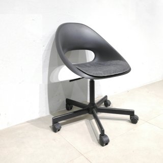 Cadira oficina | Silla de oficina IKEA