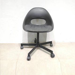 Cadira oficina | Silla de oficina IKEA