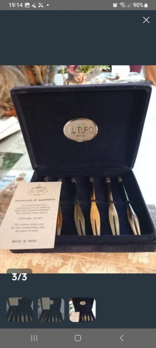 Set de 6 Tenedores El Tupo (Plata)