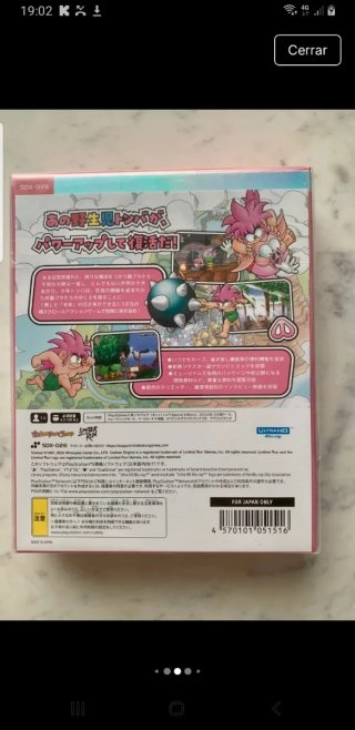 Tomba Special Edition Deluxe PS5 Japón