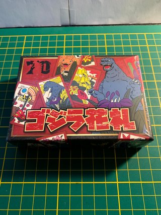 Godzilla Gojira Hanafuda 70th Anniversay Game Card