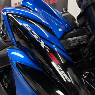 Suzuki GSX-S750 Naked
