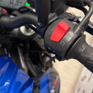Suzuki GSX-S750 Naked