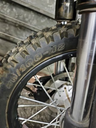 Replica KTM 50
