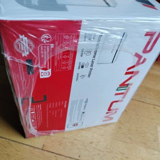 Stampante laser monocromatica Pantum BP2300W