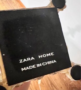 Lámpara Zara Home Beige/Marrón Tela/Yute