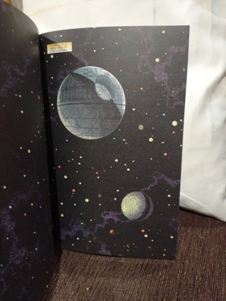 Star wars una nueva esperanza