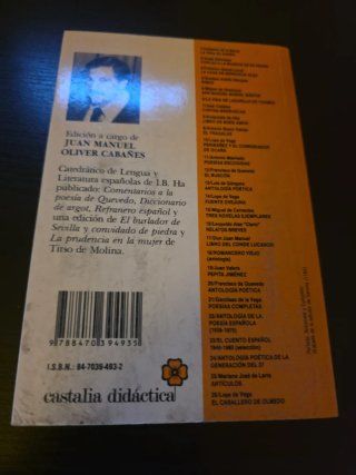 Tres novelas ejemplares, I . (Spanish Edition)