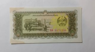 Banconota 10 Kip Laos