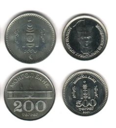Monedas Mongolia 100 y 200 Tugrik s/c