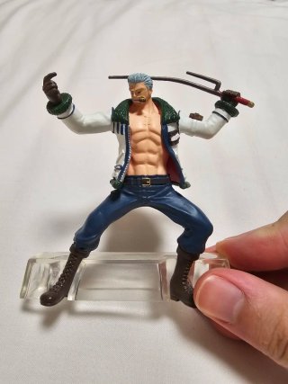 Figura One Piece Salvat Smoker