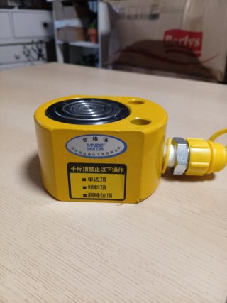 Cilindro Hidráulico Extraplano