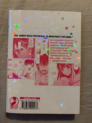 Oshi no ko manga 1-13