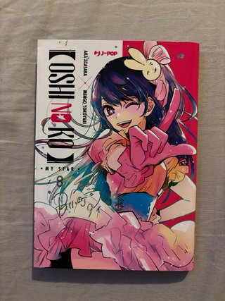 Oshi no ko manga 1-13