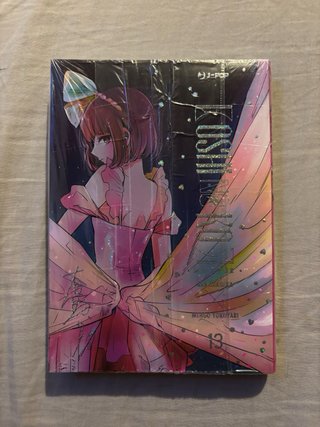 Oshi no ko manga 1-13