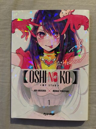 Oshi no ko manga 1-13