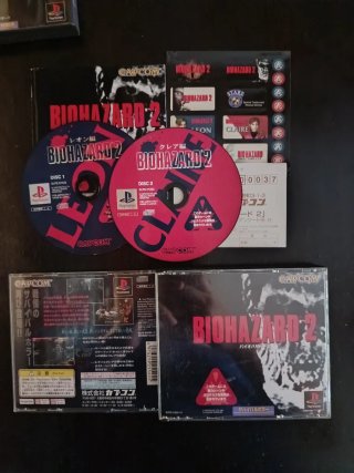 Lote 4 Juegos Resident Evil (Biohazard) japon