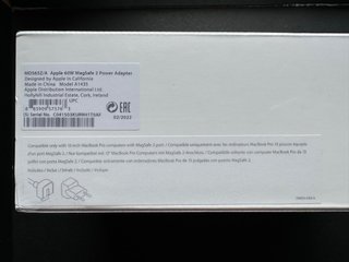Cargador Apple MacBook MagSafe 2 60W precintado