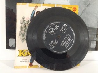 Vinilo EP Elvis Presley - King Creole (1961)