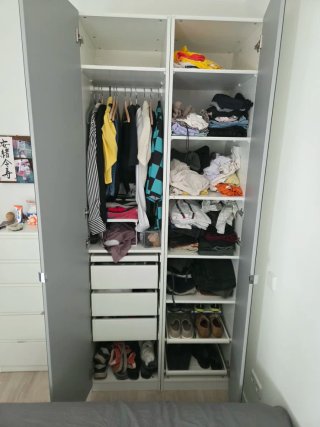 Armario IKEA Pax con Espejo