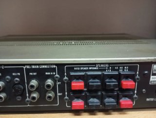 Amplificador Estéreo Integrado Optonica SM 5100