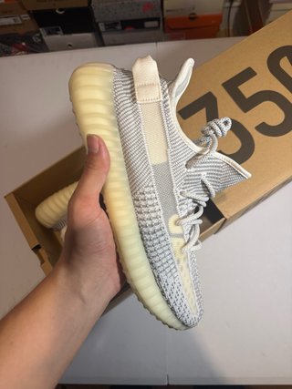Adidas Yeezy 350 V2 Static