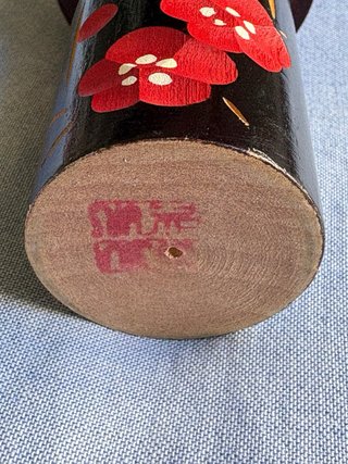 USABURO Kokeshi · Japón · Flores rojas · 14 cm