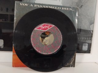 Vinilo Single Hombres G - Voy a pasármelo bien