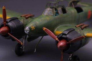 Maqueta Tamiya Nakajima Night Fighter Gekko Type 1