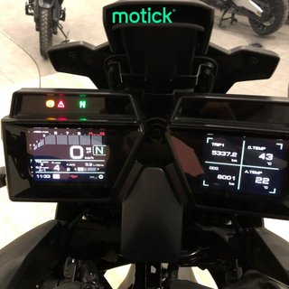 YAMAHA TRACER 900 GT