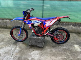 Beta RR Race 125 Enduro