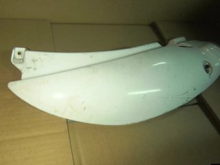 Tapa Lateral Izquierda BMW F 650 GS