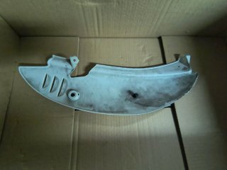 Tapa Lateral Izquierda BMW F 650 GS