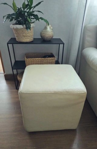 Puff de Piel Beige Natuzzi