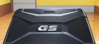 Baúl BMW F750GS / F850GS
