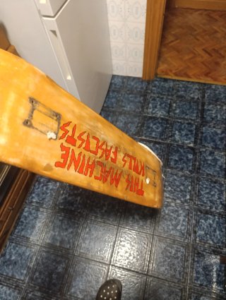 Skate hart 8,25"