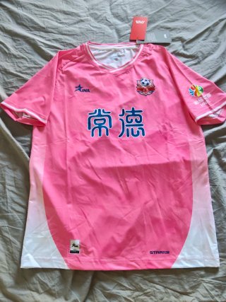 Camiseta fútbol liga china nueva Changde talla S-M