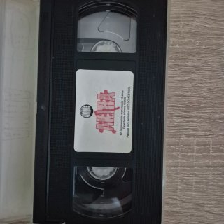 Akira VHS Película Anime