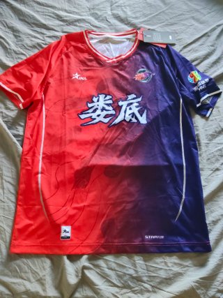 Camiseta fútbol nueva Loudi liga china talla M-L